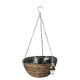 Rustic hanging basket (35cm/14in.)