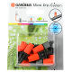 Gardena end-line small area spry nozzle 