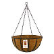 Blacksmith hanging basket (45cm/18in.)