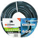Gardena premium skintech hose (50m)