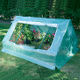 Cloche (1.48mx1.8mx0.9m)