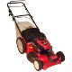 Mowerland petrol rotary high wheel lawnmower (21in)