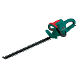 Bosch ASH electric hedgecutter (600-24mm)