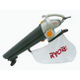 Ryobi 2200w electric sweeper vacuum/blower