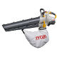 Ryobi 30cc petrol roto choke sweeper vacuum/blower