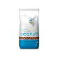 Premium quality wild bird peanuts (2kg)