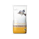 Premium quality wild bird sunflower hearts (0.9kg) 